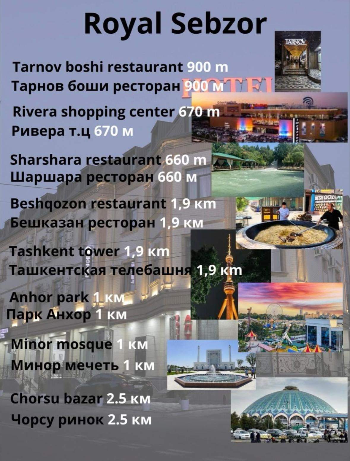 Royal Sebzor Hotel Tasjkent Buitenkant foto